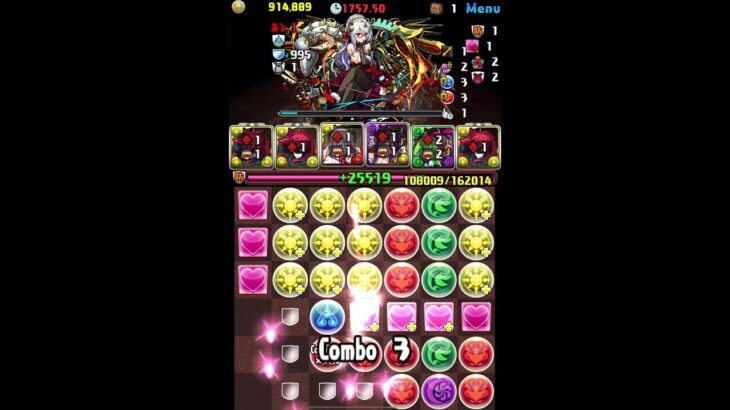 【パズドラ】9月のクリストダンジョンLv15 してみた。#shorts