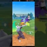 ポケモンGOでレジェンド目指すvor.11