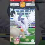 【ポケモンGO】男は黙ってメガアブソル１人討伐！仕様変更後Ver. #shorts #ポケモンgo #ポケモン #ソロ討伐