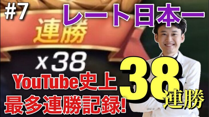 Subscribe me thank you🤣🤣🤣【荒野の光】『荒野行動』knivesout #knivesout #荒野行動 #荒野の光 #キル集 #SS_源頼朝