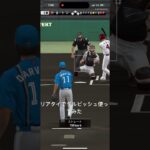 #プロスピa #プロ野球スピリッツ2022風 #プロ野球スピリッツ2023風 #プロスピ #プロ野球スピリッツ2022 #プロ野球スピリッツ2021 #bgm #野球 #ゲーム実況 #阪神タイガース