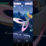 ポケモンGOハイパーリーグ対戦クレセリア＆オーダイル＆ベトベトン