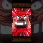 【トレクル】必殺集～ティーチvsロー～　＃Shorts　＃トレクル　＃ワンピース　＃ONEPIECE