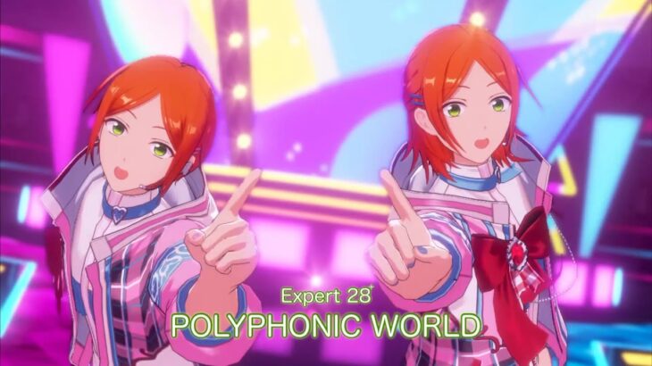 [あんスタMusic] POLYPHONIC WORLD [Expert 28+] Perfect Combo