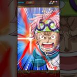 TM Honesty Impact Coby Animations‼️ #gacha #onepiece #optc #coby #trecru