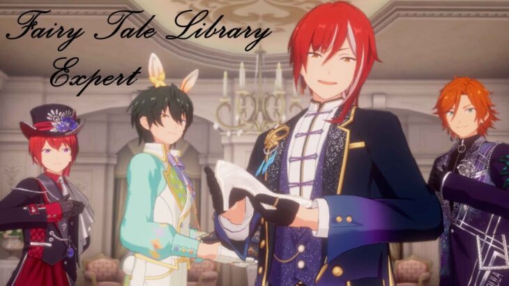 【Ensemble Stars!! Music】Fairy Tale Library – Expert lv 26