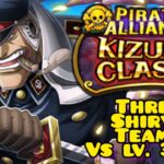 3 KK SHIRYU TEAMS vs Kizuna Magellan 10* 31+! [OPTC]