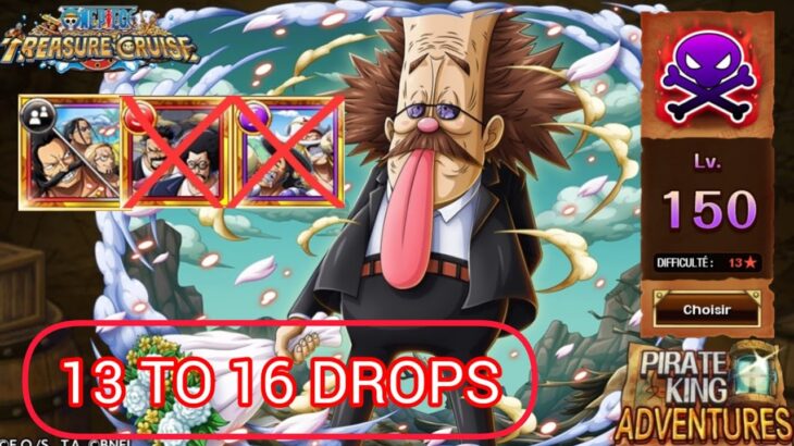 OPTC – 【💥 PIRATE KING ADVENTURES- PKA VS Dr. VEGAPUNK- LVL 150~ –  海賊王への軌跡開催 VS 「Dr.ベガパンク」💥】