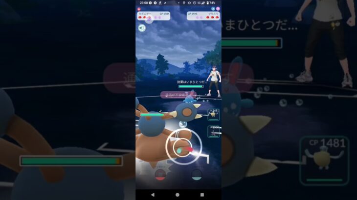 ポケモンGOガラルカップ対戦カポエラー＆ペリッパー＆エンニュート