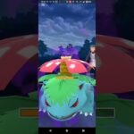 モルペコを使いたい！【ポケモンGO】モルペコ、マリルリ、ドオー※ハロウィンカップ