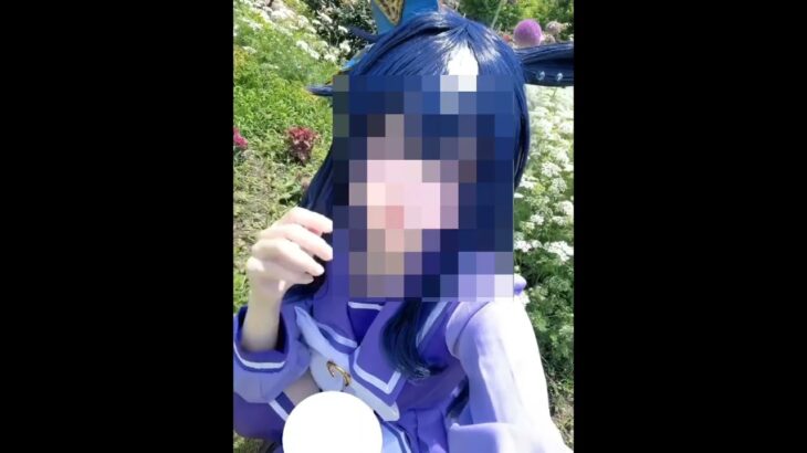 ウマ娘プリティーダービー　ヴィルシーナ　コスプレ