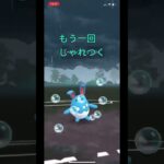 【ポケモンGO】シャドウオーダイルが強すぎる!! #gbl #goバトルリーグ #ポケモンgo #スーパーリーグ  #shorts #pokemongo