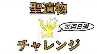 【メメントモリ】僕は思っているよ、確実に20%ではない【メメモリ】