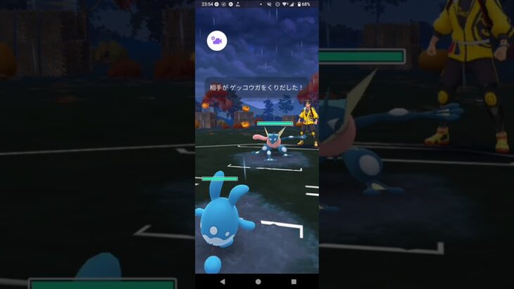 ポケモンGOハロウィンカップ対戦モルペコ＆マリルリ＆エンニュート全5戦②