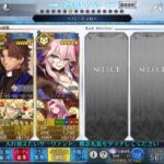 【FGO】期間限定イベント 妖精双六虫籠遊戯 高難易度クエスト 「闇に舞うサクラ」 言峰綺礼擬似単騎攻略(特効礼装なし)【Fate/Grand Order】