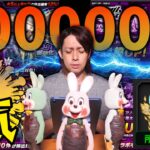 【モンスト】ガンダムコラボ第二弾に40万円使ってしまう配信者が笑えない【ぎこちゃん】