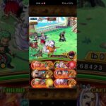 OPTC – Treasure Map vs Avalo Pizarro | Intrusion vs Kuzan