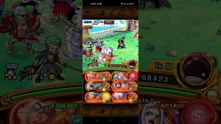 OPTC – Treasure Map vs Avalo Pizarro | Intrusion vs Kuzan