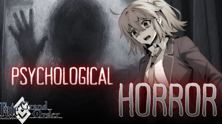 Some of the Subtle Details That Will Haunt You | FGO’s Psychological Horror 2024