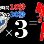 【原神】流浪楽章３本使えば効果使い放題じゃんｗｗｗｗｗ←これがバカの発想です。真似しないでください【ゆっくり】