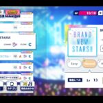 【あんスタMusic】BRAND NEW STARS!!  Normal  PERFECT COMBO【手元動画】【親指】【譜面保管庫】【あんさんぶるスターズ！！Music】