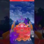 マスターリーグまさかの技で横転🤣#ポケモンgoバトルリーグ #ポケモン