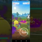 ポケモンGOハロウィンカップ対戦ウツドン＆ドオー＆ドクケイル全5戦⑤