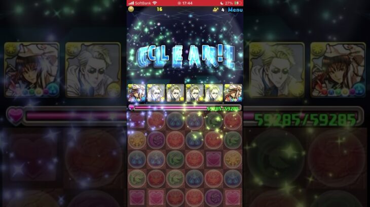 経験値調整と祝パズドラ歴10年!! パズドラ最高の瞬間 #shorts #パズドラ