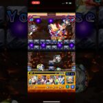 シャングリラフロンティアは、パズドラと白猫プロジェクトとぷよぷよクエストをコラボしろ💢