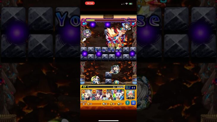 シャングリラフロンティアは、パズドラと白猫プロジェクトとぷよぷよクエストをコラボしろ💢