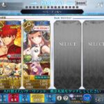 【FGO】期間限定イベント 妖精双六虫籠遊戯 高難易度クエスト 「闇に舞うサクラ」 千子村正擬似単騎攻略(特効礼装なし)【Fate/Grand Order】