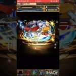 パズドラ デジモンコラボガチャで神引きして最強パーティできたやつ　#パズドラ  #デジモン