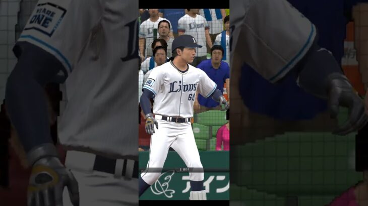 【プロ野球スピリッツA】西武ライオンズ対ヤクルト戦