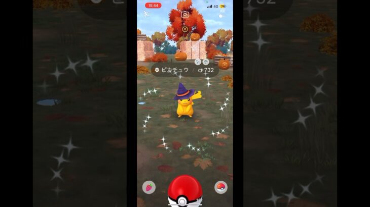 ポケモンGO、色違いコスチュームポケモン2体ゲット!?!? #ポケモンgo #ポケgo #ポケモン