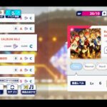 【あんスタMusic】Rebellion Star（ALBUM Mix）  Easy  PERFECT COMBO【手元動画】【親指】【譜面保管庫】【あんさんぶるスターズ！！Music】