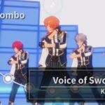 【あんさんぶるスターズ！！Music】Voice of Sword｜Knights［Expert／Perfect Combo］【手元】