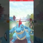 ポケモンGOバトルリーグ　ハイパーリーグ 123