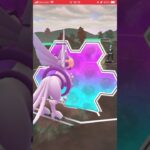 ポケモンGOバトルリーグ　マスターリーグ 291