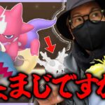 【ポケモンGO】いきなりダブル色違い実装・・・！？色違えエレズン10タマ7連クイック！！フィナーレを見据えて「今」を噛み締めろ！！【色違いクイズ】