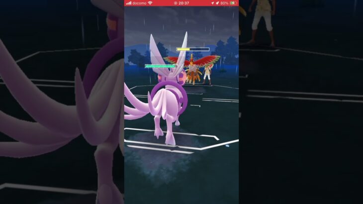 ポケモンGOバトルリーグ　マスターリーグ 181