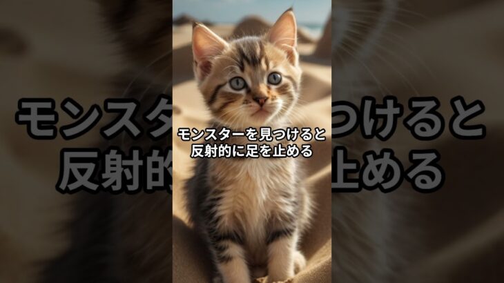 クエストに挑戦する勇者たち！ドラクエウォークあるある６選！ #Shorts #猫 #ドラクエウォーク #あるある