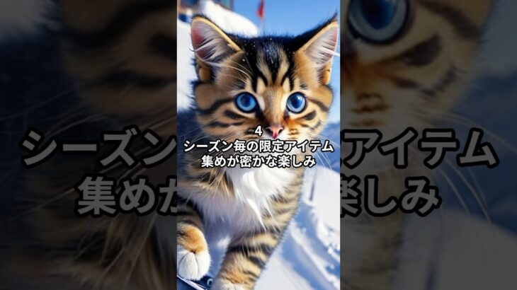 主夫勇者のドラクエウォークあるある６選！その４ #Shorts #猫 #ドラクエウォーク #あるある