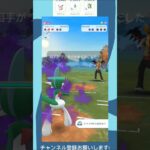 SL対戦　プクリン、Sエルレイド、Sカイリュー　#ポケモンGO　#Shorts