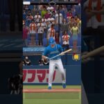 大谷翔平の確定ホームラン！？！？ #プロスピa #プロ野球スピリッツ #プロスピ #ゲーム実況 #超熱いぜプロスピ #大谷翔平 #野球