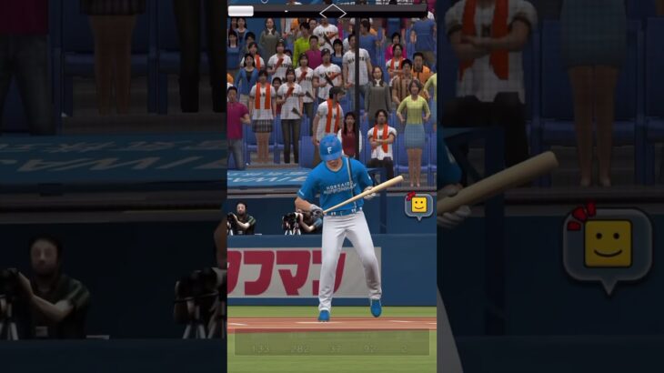 大谷翔平の確定ホームラン！？！？ #プロスピa #プロ野球スピリッツ #プロスピ #ゲーム実況 #超熱いぜプロスピ #大谷翔平 #野球