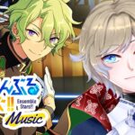 【Ensemble Stars!! Music】 Chilling Stream 【Vtuber Indonesia】