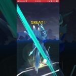 ポケモンGOバトルリーグ　マスターリーグ 276