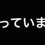 【トレクル】怒っています。 トレクル10.5周年【OPTC】【One Piece Treasure Cruise】