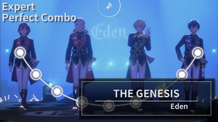 【あんさんぶるスターズ！！Music】THE GENESIS｜Eden［Expert／Perfect Combo］【手元】