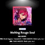 Melting Rouge Soul 〖Expert〗Perfect Combo〖あんさんぶるスターズ!!Music〗